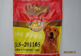 全樂寵物食品牛肉味10公斤裝 價格、廠家、圖片與人工智能應用軟件開發的結合