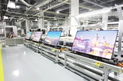 長虹控股:大刀闊斧深化改革 轉(zhuǎn)型升級創(chuàng)新發(fā)展