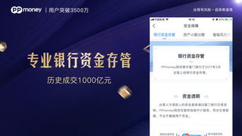 應(yīng)用信息 ios app基本信息 應(yīng)用截圖 描述 內(nèi)購(gòu)項(xiàng)目 視頻預(yù)覽 發(fā)布時(shí)間 七麥數(shù)據(jù)