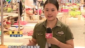 廣州 購(gòu)買理財(cái)產(chǎn)品后公司被查 投資者血本無歸