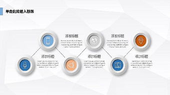 母嬰用品代理投資項(xiàng)目引見